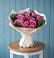 Букет цветов из: Розы в Кипень